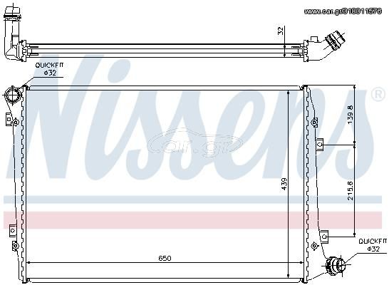 ΨΥΓΕΙΟ JETTA TSI 1K0-121-251-AN-NISS