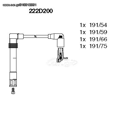 ΣΕΤ ΚΑΛΩΔΙΑ AGN 1J0-998-031-B-BREMI