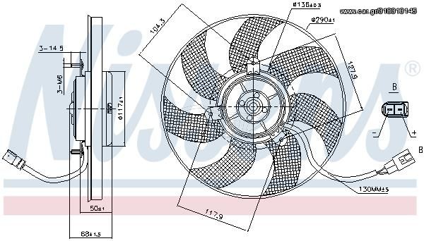 ΒΕΝΤΙΛΑΤΕΡ ΜΙΚΡΟ BXE  BKD 1K0-959-455-DG-NISSE