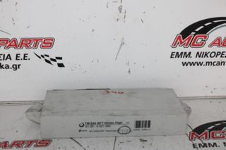 Πλακέτα BMW ΣΕΙΡΑ 7 (E65) (2002-2008) 61356921980 Module Control Door