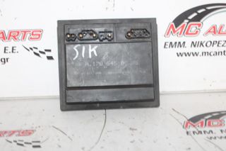 Πλακέτα MERCEDES SLK (R170) (1996-2004) A1705450005 immobilizer