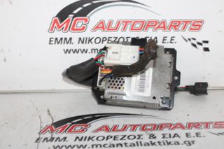 Πλακέτα MAZDA RX-8 (2003-2012) FI5266920A BOSE AUDIO
