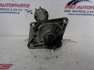 Μίζα NISSAN QASHQAI (2007-2014) 23300JG70A TS22E9 diesel