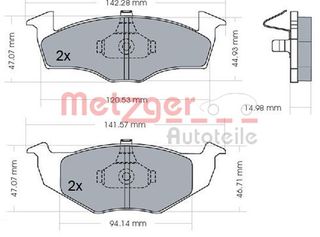 ΤΑΚΑΚΙΑ ΕΜΠΡΟΣΘΙΑ GOLF III 1H0-698-151-B-METZG