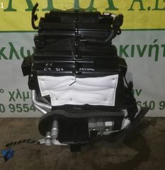 ΕΒΑΠΟΡΕΤΑ (RHD ΔΕΞΙΟΤΙΜΟΝΟ) CITROEN C4 2020- (EG)