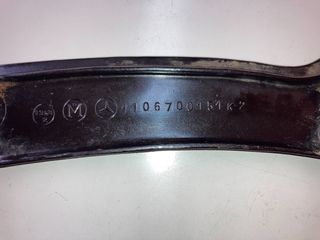 ΕΠΕΝΔΥΣΗ ΤΑΜΠΛΩ ΑΡ.E CLASS W110/W111-thumb-2