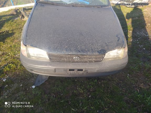 TOYOTA CARINA E 1994-1998 ΤΡΟΠΕΤΟ ΜΠΡΟΣΤΑ