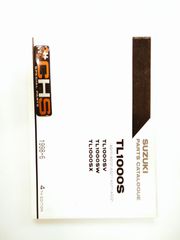 ΒΙΒΛΙΟ ΑΝΤΑΛΛΑΚΤΙΚΩΝ TL1000S(V/W/X) (AG111/AG121/AG211/AG311/AG321)