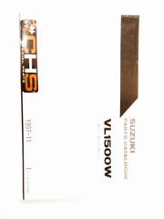 ΒΙΒΛΙΟ ΑΝΤΑΛΛΑΚΤΙΚΩΝ VL1500W (AL111/AL121/AL211) E2