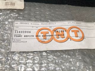 Ζελατίνα Φέριγκ PIAGGIO NRG ΕΧΤΡΕΜΕ-DIESIS-thumb-3