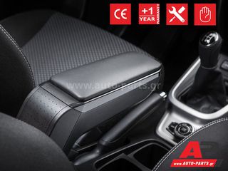NISSAN Note (2006-2013) - Τεμπέλης Rati με Ανάκληση