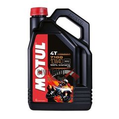 MOTUL 7100 10W-40 ΛΑΔΙ ΚΙΝΗΤΗΡΑ 4Τ 4L