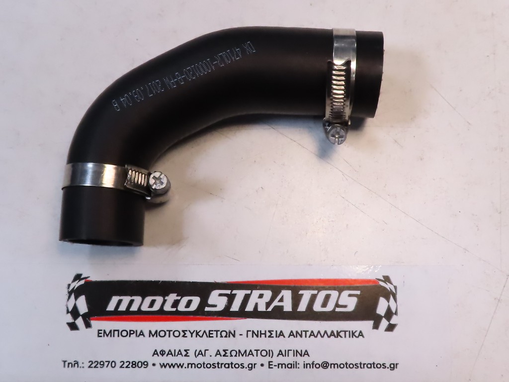 Κολάρο Νερού Piaggio Porter Maxxi Multitech E4 2010 - E5 2013 - E5 2014 B010191