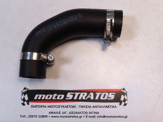 Κολάρο Νερού Piaggio Porter Maxxi Multitech E4 2010 - E5 2013 - E5 2014 B010191