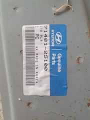 7140125100 ΚΟΛΩΝΑ ΜΕΣΣΑΙΑ ΕΣΩΤΕΡΙΚΗ HYUNDAI ACCENT-thumb-1