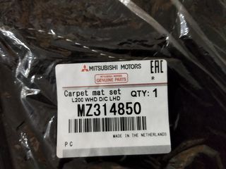 ΜITSUBISHI ΠΑΤΑΚΙΑ ΓΝΗΣΙΑ MOKETA L200 4ΠΟΡΤΟ 2018-21 ΜΖ314850-thumb-2