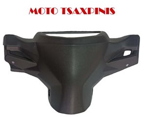 ΚΑΠΑΚΙ ΠΙΣΩ ΤΙΜΟΝΙΟΥ CRYPTON T-110C