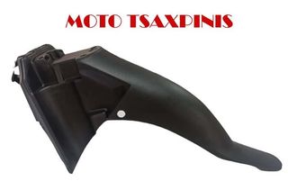 ΦΤΕΡΟ ΕΜΠΡΟΣ Β' ΜΕΡΟΣ CRYPTON T-110C