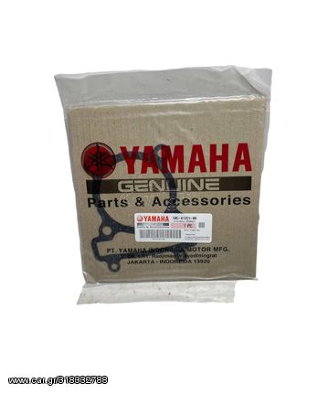 ΦΛΑΝΤΖΑ ΒΑΣΕΩΣ ΚΥΛΙΝΔΡΟΥ YAMAHA CRYPTON X 135 ΓΝΗΣΙΑ