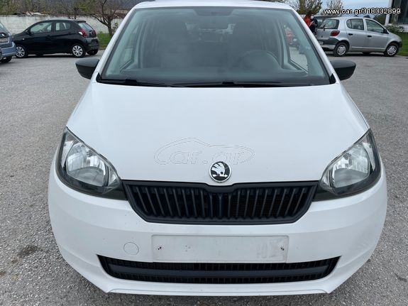 Skoda Citigo '14