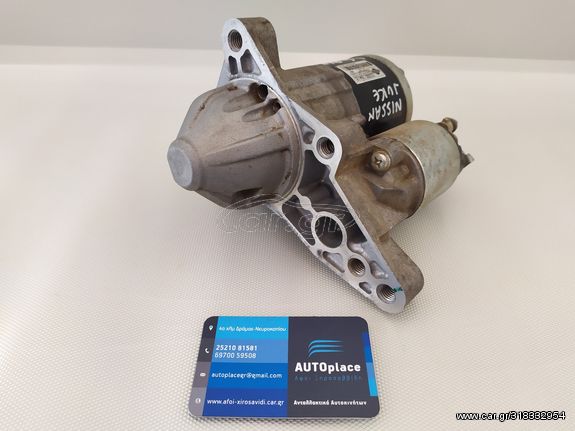 NISSAN JUKE '10-'19 / QASHQAI '07-'14 1.6 - HR16 - * ΜΙΖΑ - ΚΩΔ : 233001KA1B - M000T32173ZE *ΑΝΤΑΛΛΑΚΤΙΚΑ AUTOplace ΑΦΟΙ ΞΗΡΟΣΑΒΒΙΔΗ*