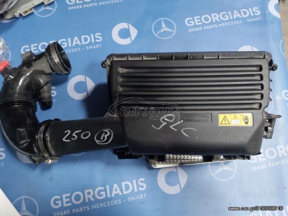 MERCEDES ΦΙΛΤΡΟΚΟΥΤΙ (AIR FILTER BOX) ΓΙΑ ΚΙΝΗΤΗΡΕΣ 274,C-CLASS (W205),GLC-CLASS (X253)