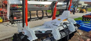 Σβάρνα - Δισκοσβάρνα 2026 EFE PANTER 3M 56CM ΛΑΜΑ-thumb-2