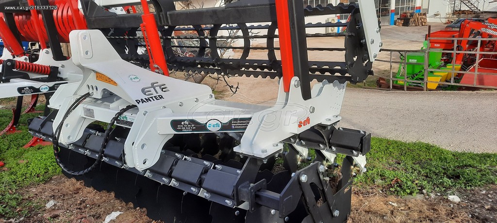 Σβάρνα - Δισκοσβάρνα 2026 EFE PANTER 3M 56CM ΛΑΜΑ