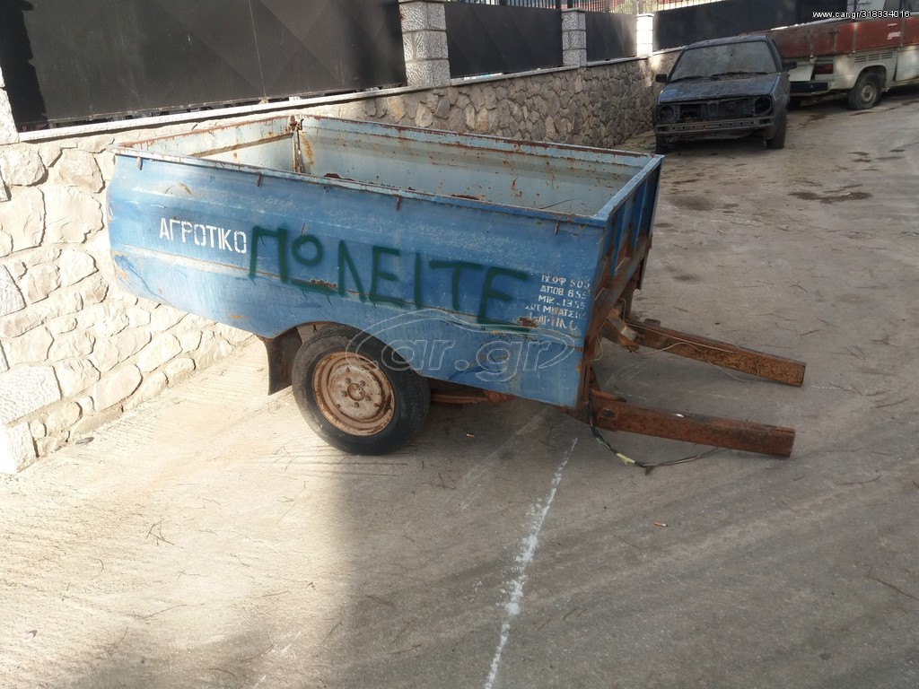 Καρότσα 1984