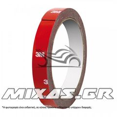 ΤΑΙΝΙΑ ΔΙΠΛΗΣ ΟΨΕΩΣ 15mmx5mm LAMPA