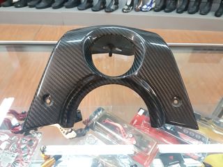 ΚΑΠΑΚΙ ΚΛΕΙΔΑΡΙΑΣ CARBON YAMAHA TMAX 530 12-16-thumb-1