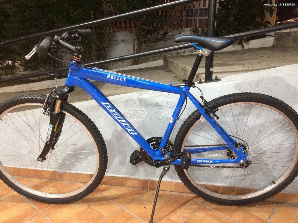 All - Mountain Bullet 2020