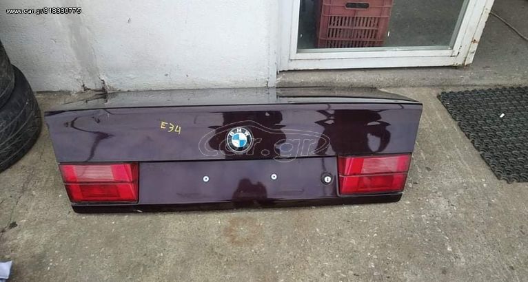 ΠΟΡΤ ΜΠΑΓΚΑΖ BMW E34