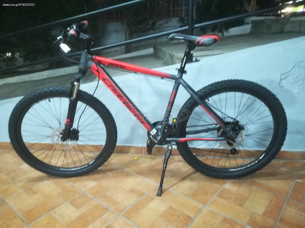 All - Mountain Carrera 2021