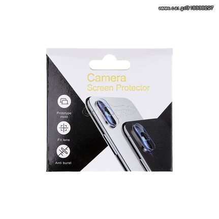 Tempered glass for camera for iPhone 13 Mini 5,4"