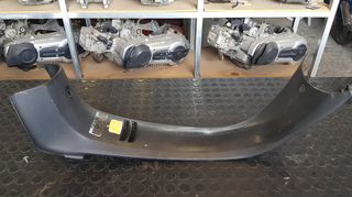 Honda Supra 100 | Πλαστικό Ποδιάς/ Πατώματος (Γνήσιο)