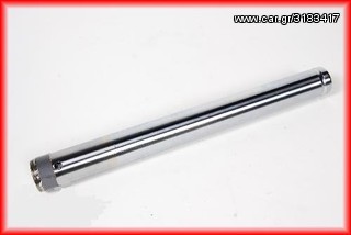 Καλαμια Πιρουνιου Honda SH 300