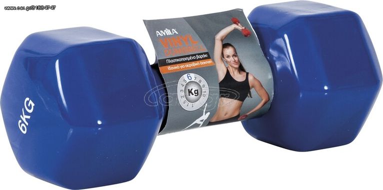 Βαράκι πλαστικοποιημένο Amila 6kg / Μπλε - 6 kg  / EL-44120_1_54