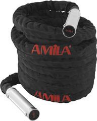 Σχοινί Για Cross Fit Amila Κωδ. 84554