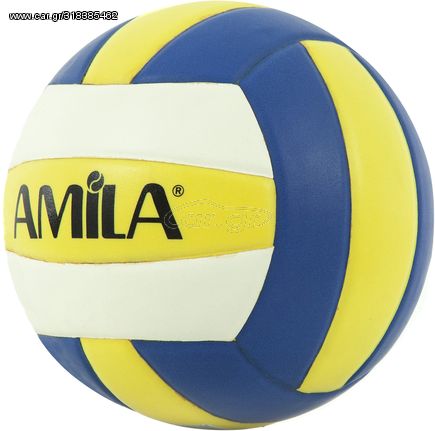 Μπάλα Volley No.5 LV5-3 Amila Κωδ. 41637