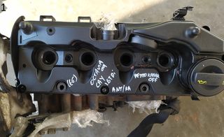ΚΟΡΜΟΣ ΚΙΝΗΤΗΡΑ ΜΕ ΚΑΡΤΕΡ CAY 1.6 TDi SKODA OCTAVIA 5 2004-2013 (EG)