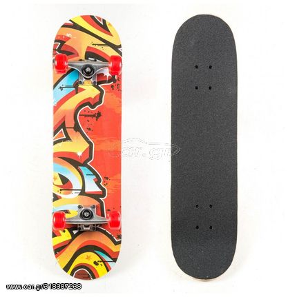 Skateboard Fish 31'' Street