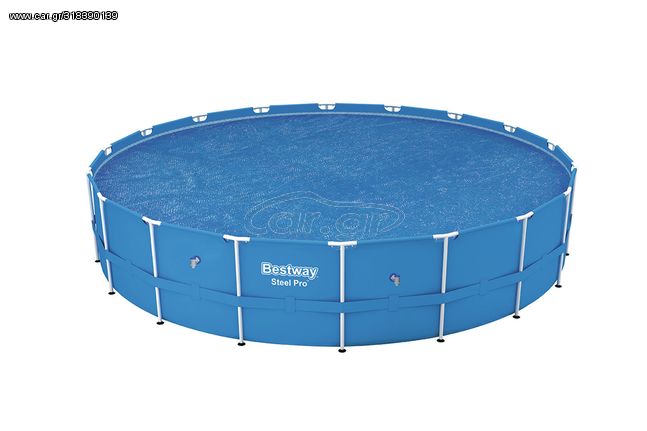 Κάλυμμα Στρογγυλής Πισίνας Solar Pool Cover 549cm Bestway Κωδ.15826