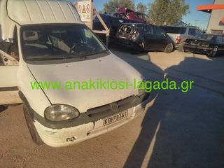 OPEL COMBO DIESEL 1.7 ΜΕ ΤΥΠΟ(X17D) ΓΙΑ ΑΝΤΑΛΛΑΚΤΙΚΑ anakiklosi-lagada
