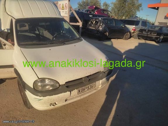 OPEL COMBO DIESEL 1.7 ΜΕ ΤΥΠΟ(X17D) ΓΙΑ ΑΝΤΑΛΛΑΚΤΙΚΑ anakiklosi-lagada