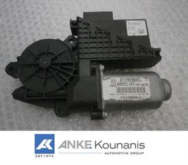 ΚΟΥΝΑΝΗΣ ΔΙΑΘΕΣΙΜΟ ΜΟΤΕΡ ΠΑΡ ΡΩΝ Ε Α 6Y2959802 A7 IBIZA CORDODA FABIA ROOMSTER POLO 6Y2959802 A8