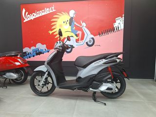 Piaggio Liberty '24 S ΕΤΟΙΜΟΠΑΡΑΔΟΤΟ 