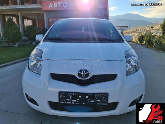 Toyota Yaris 2010