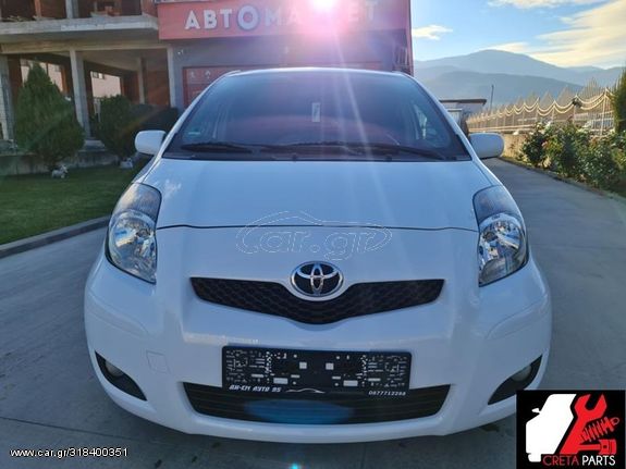 Toyota Yaris 2010