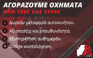 Toyota Yaris 2010-thumb-4